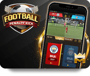 How to Use M88 Code Free for Better Odds